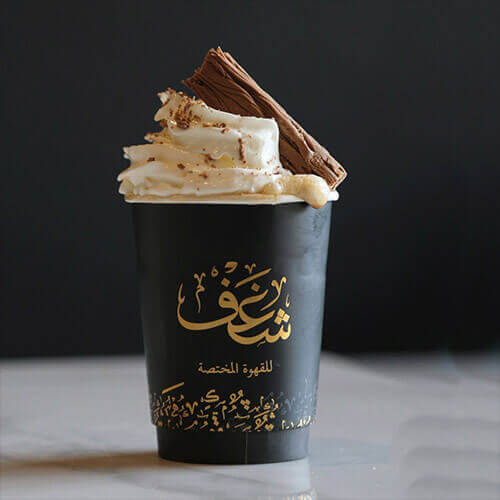 LONDON COFFEE 